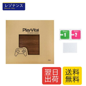 PlayVital �V���f��ps5 Slim�{�̃f�W�^���o�[�W�����ɑΉ��p�X�L���V�[���Aps5�R���g���[���[�ɑΉ��p�X�L���X�e�b�J�[�Aps5�w�b�h�Z�b�g���[�d�X�e�[�V�����������R���ɑΉ��p�X�L���V�[���y