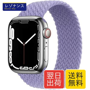 �R���p�`�u�� apple watch �o���h iwatch �o���h �ґg�o���h apple watch Ultra3/Ultra2/Ultra/10/9/8/7/6/5/4/3/2/1/SE�ɑΉ� 38mm/40mm/41mm 42mm/44mm/45mm/46mm/49mm �����S�n �A�b�v���E�H�b�`�p�o���h �V���R������ABS�A�_