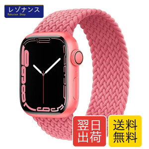 �R���p�`�u�� apple watch �o���h iwatch �o���h �ґg�o���h apple watch Ultra3/Ultra2/Ultra/10/9/8/7/6/5/4/3/2/1/SE�ɑΉ� 38mm/40mm/41mm 42mm/44mm/45mm/46mm/49mm �����S�n �A�b�v���E�H�b�`�p�o���h �V���R������ABS�A�_
