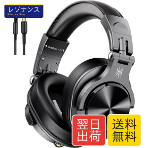 OneOdio A71 �w�b�h�z�� �L�� 50mm�h���C�o�[ ���j�^�[�w�b�h�t�H�� �I�[�o�[�C���[ 6.35 & 3.5mm �W���b�N ���^ �y����K �~�L�V���O ���y �f��ӏ� �g�ѓd�b PC MP3/4�p