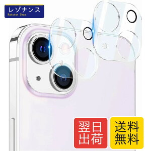 �y���Y�K���X�g�p 2������ �ziPhone15/iPhone15plus �p �J�����t�B���� 2�჌���Y�ی� �t���b�V�����ɍ��S���J�����J�o�[ ���E���h�G�b�W���H �P�[�X�Ɋ����ɂ��� �ӏ��Ǖi (�A�C�t�H��15/15plus 