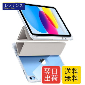 �yMaledan�z�Ή�iPad 11���� �P�[�X - �Ή�iPad ��11/10���� �P�[�X �O�܂�X�^���h �y���V�����[ �y�� �y�� DIY�����I�[�g�X���[�v�@�\�Ή� �ϏՌ� �O���[