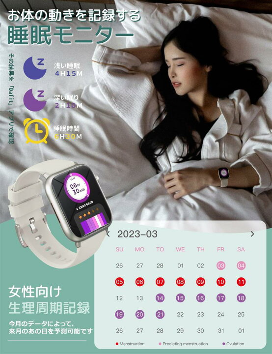 楽天市場】スマートウォッチ レディース 2025 ファッションゴールド 