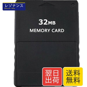 PS2��p �������[�J�[�h 32M ���� �Q�[���A�N�Z�T���[ �\�j�[�v���C�X�e�[�V����2�Ή� 1�� NIJIAKIN