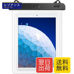 MoKo �^�u���b�g�h���P�[�X �����C �h���J�o�[ 12�C���`�ȉ��^�u���b�g�p 3�d���b�N IPX8 �X�g���b�v�t�� ���� �v�[�� ���j ���l �C���� iPad ��11���� 2025 /iPad Air 11�C���` 2025/ iPad ��9/8/7���� iPad A
