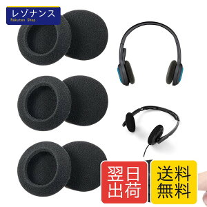 FujiFrugal �C���[�p�b�h �w�b�h�t�H���J�o�[ �w�b�h�z�� �����p �C���[�p�b�h ���a40/50/55/60mm �w�b�h�Z�b�g �J�o�[ 3�Z�b�g�i6������j �C���z���J�o�[ �\�t�g�ŉ��K �ȒP���t�� ���e�� �y��
