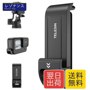 TELESIN Gopro Hero 13 12 11 10 9 �p �o�b�e���[�J�o�[ �h�J �h�� USB Type C �[�d�|�[�g �N�C�b�N���O�� �o�b�e���[�W �B�e �A�N�V�����J���� �A�N�Z�T���[