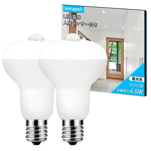 �l���Z���T�[�d�� LED�d�� E17���� 4.2W 500LM 6000K �����F 2�Z�b�g aurogeek