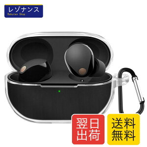 JSFOYU �Ή� Sony wf-1000xm5 �P�[�X ���� �\�t�gTPU�f�� LED�� ���C�����X�[�d�Ή� �ϏՌ� �h�� �h�o �y�ʃf�U�C�� ���h�~ �����h�~ �V���v���X���� �J���r�i�t��(�N���A)