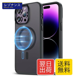 NIMASO �P�[�X MagSafe�Ή� iPhone14Pro �p �P�[�X ������ �J�o�[ �ČRMIL�K�i�擾 �}�O�l�b�g���� �ϏՌ� �}�O�Z�[�t�Ή� ���C�����X�[�d�Ή� iPhone 14 Pro �����ӂ���14pro �p �X�}�z�P�[�X NSC23A639