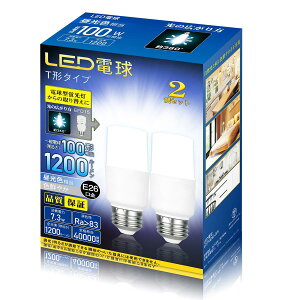 LED�d�� �������a26mm T�`�^�C�v 100W�`���� 1200���[���� �����F 6500K 2�� WEAOSJZ