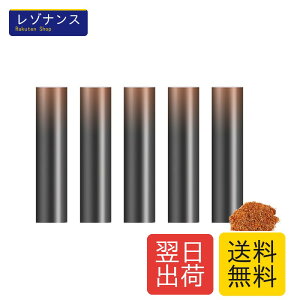 �t���[�o�[�J�[�g���b�W �N���V�b�N�X���[�N �v���[���e�b�N�Ή� �[�� 5�{�Z�b�g Eonfine