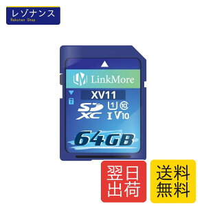 SD�J�[�h 64GB �������[�J�[�h �t��HD����B�e �f�W�^���J���� ��჌�t V10 Class10 UHS-I U1 �Ǎ��ő�95MB/s LinkMore