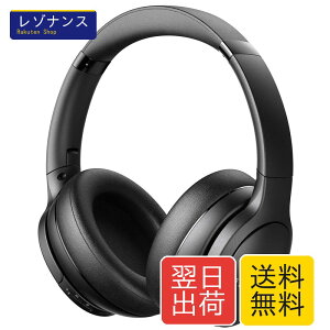 ���C�����X�w�b�h�z�� Bluetooth5.3 �ő�90���ԍĐ� �}���`�|�C���g AAC �L���������p �}�C�N���� �I�[�o�[�C���[ 1�� DOQAUS