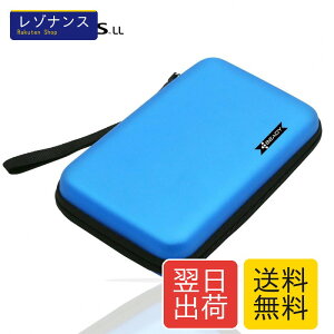 ���i�� �j���e���h�[ NEW 2DS XL LL 3DS DSi DSLite �Ή����[�P�[�X EVA�f�� �u���[ BEADY