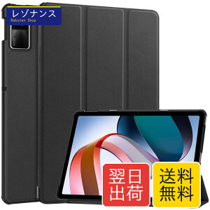 �y�ʔ��^�O�܃X�^���h�P�[�X Xiaomi Redmi Pad SE 11�C���` �u���b�N Gosento