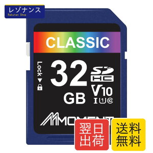 SD�J�[�h 32GB �������[�J�[�h V10 Class10 UHS-I U1 �Ǎ��ő�95MB/s 1�� MMOMENT