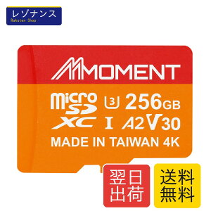 256GB MicroSDXC�J�[�h A2V30 Gopro�Ή� SD�A�_�v�^�[�t �Ǎ��ő�160MB/s MMOMENT