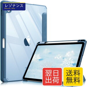 Fintie iPad Air 11�C���` �P�[�X M4 (2026) / M3 (2025 ��7����) / M2 (2024 ��6����) / Air 5/4 �P�[�X 2022/2020 10.9 �C���` �����o�b�N�J�o�[ Apple Pencil ���[�\ ���C�����X�[�d�Ή� �O�܃X�^���h �X���[�v�@