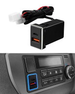 Jiooy トヨタ usbポート qc3.0+pd type-c デュアルUSBポート 充電器 電源ソケット カーチャージャー usb …