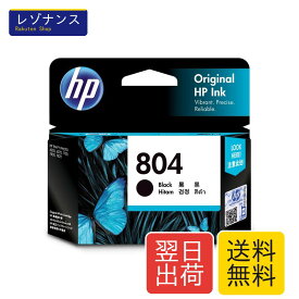HP 純正 インクカートリッジ HP 804 ブラック 黒 T6N10AA