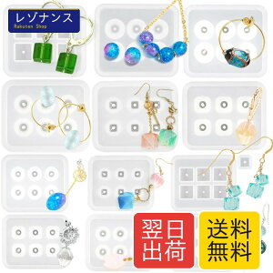 FUNSHOWCASE �r�[�Y �V���R�����[���h 14�Z�b�g 6�� �s�A�X �C�������O ���� �{�[�� �ʂ����t�� UV���W�� �G�|�L�V���� �y���_���g �L�[�`�F�� �W���G���[ �J�{�V���� �W�F���X�g�[�� ��� �p�[
