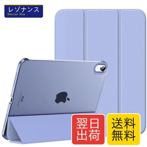 MoKo iPad ��11���� (A16) �P�[�X 2025�AiPad ��10���� �P�[�X 2022 �A�C�p�b�h 11/10���� 11/10.9�C���` �ی�J�o�[ �蒠�^ �X�^���h�P�[�X �I�[�g�X���[�v�Ή� ����PU���U�[�O�� PC���V�F���P�[�X �}�C�N