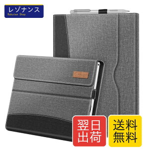 Fintie Microsoft Surface Pro 7 / 6 / 5 2017 / 4 / 3 �P�[�X �J�o�[ �^�u���b�g�P�[�X �S�ʕی� ���^ �X�^���h�@�\�t�� �}���`���p PU ���U�[ �|�P�b�g�t�� �y���z���_�[�t�� ���[�� (�O���[)