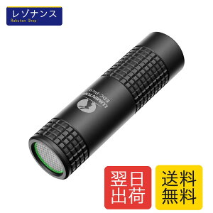 LUMINTOP�L�[�z���_�[LED�����d��USB�[�d���ő�130���[�������p�_��13���� 2���[�h IPX8�h�� 1.5M�ϏՌ� (EDC PICO2.0 �A���~�u���b�N)