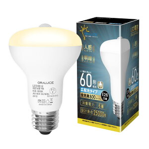 LED�d�� E26���� �l���Z���T�[ ���t�����v�` 60W�`���� �d���F 3000K 6W 600lm �����_������ ���ÃZ���T�[�t 1�� ORALUCE