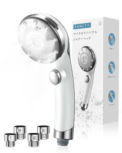 �}�C�N���i�m�o�u�� �V�����[�w�b�h 5�i�K���[�h ������ �茳�~�� �ߐ� ������ �ۉ� ���� ���� ����P�A �~�X�g�V�����[ �ɍא��� �ь����ꏜ�� 1�� RUNCTY