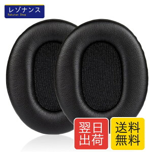 �����p�C���[�p�b�h Sony MDR7506 MDRV6 �Ή� �C���[�N�b�V���� 1�Z�b�g 2�� BlueFire