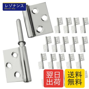 ���ۋ��� ������ �X�e�����X�� 360�x��] 3�C���` ����1.2mm 20�� YEZOND