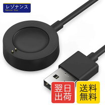 楽天市場】マイケルコース スマートウォッチ（家電）の通販