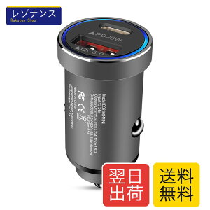 �J�[�`���[�W���[ �V�K�[�\�P�b�g USB-C �}���[�d�� 2�|�[�g PD 20W&QC 18W �����^ 12V/24V�ԑΉ� iPhone Galaxy iPad Pixel Xperia�Ή� �O���[ Hootek
