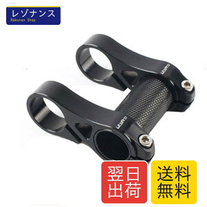 SENQI BMX �V���[�g���[�` �X�e�� �y�� �A���~�j�E������ �܂肽���� ���]�ԗp �n���h���o�[�X�e�� ������ 25.4mm(�u���b�N)