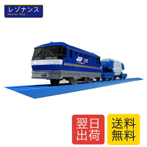 �^�J���g�~�[(TAKARA TOMY)�v�����[�� S-26 EF210 �����Y