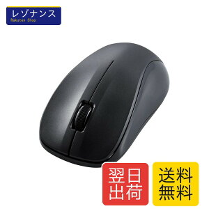 �G���R��(ELECOM) �}�E�X ���C�����X�}�E�X Bluetooth 3�{�^�� M�T�C�Y �R�� �u���b�N M-BY11BRKBK
