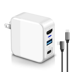 3in1���@�\ switch�h�b�N HDMI �ϊ��A�_�v�^�[ 45W �}���[�d Type-c�[�d��iHDMI/USB 3.0/TYPE-C)AC�A�_�v�^�[ PSE�F�؍� �ߓd���ی� �R���p�N�g switch �h�b�N��p�i switch oled/iPhone15�Ή� TV���[�h 1.2M Type-C�P