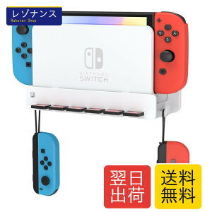 SPORTLINK Switch�Ǌ|�����[�z���^�[ Switch�Ǌ|�����[ �X�^���h �f�B�X�v���C�}�E���g Switch��Switch OLED�p���f�����Ή� �h�b�N/�{��/�X�g���b�v/Joy-Con ���S���[ �ǃ}�E���g �X�C�b�`�p �e���r�̋߂�