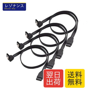 SATA�P�[�u�� L�^ Sata3 �V���A��ATA3�P�[�u�� SAS�P�[�u������ 6Gbps�Ή� HDD�ASSD�ACD�f�[�^�P�[�u�� ���b�N���b�`�t�� ���������h�~ 40cm �tL�^ 4�{�Z�b�g