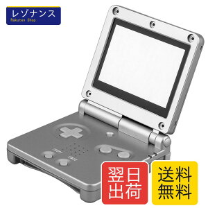 OSTENT �J�o�[ �t���n�E�W���O �V�F�� �P�[�X ���� �C�V�� GBA SP �Q�[���{�[�C�A�h�o���X SP�p (Silver)