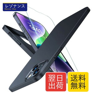 TORRAS iPhone 13 mini �p �P�[�X �y�� �K���X�t�B�����t�� �}�b�g���� ���炳���G�� �w��h�~ �C�菝�h�~ ��ʃ����Y�ی� �n�[�h �A�C�t�H��13�~�j�p �J�o�[ 2021 �u���b�N Wisdom Series