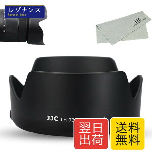 JJC EW-73D �t�� �����Y�t�[�h Canon RF 24-105mm F4-7.1 IS STM & EF-S 18-135mm F3.5-5.6 IS USM & RF28-70mm F2.8 IS STM �����Y �p Canon EOS R6 III R5 R6 RP R 90D 80D 77D �ɑΉ�