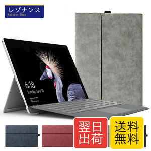 Surface Pro 7/ Pro 6/ Pro 5/Pro 4 �P�[�X �ϏՌ� �S�ʕی�P�[�X�y�L�[�{�[�h�t�����[�\�z�X�^�C���X�z���_�[�t�� �T�[�t�F�C�X�v�� 7 �蒠�^�C�v ���U�[�P�[�XSurface Pro7/Pro6/Pro5/Pro4 �P�[�X �y�ʔ�