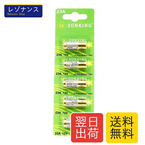 SUNKING �A���J�����d�r12V-23A �iA23 23AE LRV8-1BP MN221 V23GA 181A 3LR50 �݊�) 23A (1�V�[�g(5��))