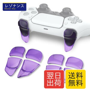 PlayVital ps5�R���g���[���[�ɑΉ��p2�y�A�V�����_�[�{�^���G�N�X�e���V�����g���K�[�Aps5 edge�Ή��p�Q�[�����P�A�W���X�^�[�Aps portal�Ή��p�o���p�[�g���K�[�G�N�X�e���_�[�y�N���A�p�[�v��