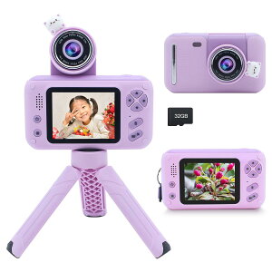 Yukicam �L�b�Y�J���� �O�r�t���q���p�J���� ���w���p 2.4 �C���` �f�B�X�v���C �f�W�^���J���� ���S�� �R���p�N�g�J������������ ���q�l�ւ̃v���[���g �r�f�I�J���� 180° ��]�����Y�t�� 3-10