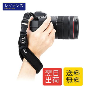 �y���\�t�g�z JJC �J�����n���h�X�g���b�v �J�����X�g���b�v �Ή� Nikon �j�R�� ZR Z8 Z7 Z6 Z7II Z6II Z5 Zfc Zf Z50 Z30 D7500 D7200 D7100 D5600 D5500 D5300 D3500 D3400 D780 D750 D810 Coolpix �Ȃ� DSLR SLR �}�C�N���V���O��