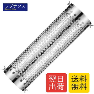薪ストーブ 煙突 耐熱」の人気商品一覧 | 安い商品を通販サイトから 